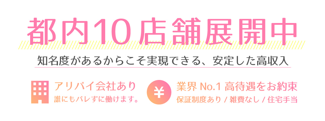 2017年応募者の立場を考えた運営に